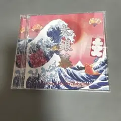 中島みゆきCDアルバム（大銀幕）