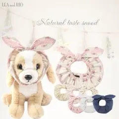 再再販☺ スヌード パピー 小型犬 犬 猫 ペット ヘアバンド P662-674