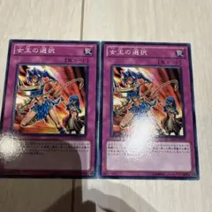 Item thumbnail for item 7a9a73f7-44e1-4b07-a8c1-221266987d9c