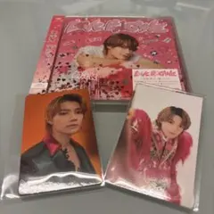 M!LK LOVE ENG!NE 佐野勇斗盤 CD トレカ２枚