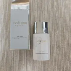 クレ・ド・ポー ボーテ ヴォワールブラン 30ml