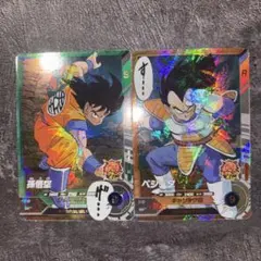 ドラゴンボールスーパーダイバーズ　孫悟空　ベジータ　SR