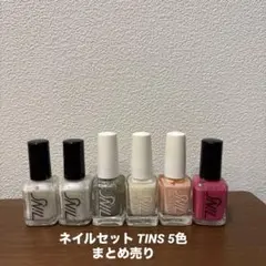 2026年最新】TiNS ティアイエヌエス ネイルカラーの人気アイテム