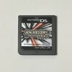 Item thumbnail for item dd6300c3-a025-4f5c-951f-cbd29dfebf3a