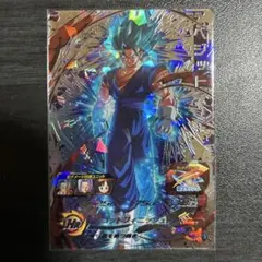 スーパードラゴンボールヒーローズ ベジット MM1-072 - メルカリ