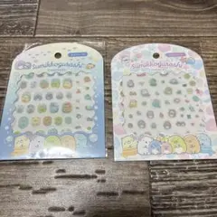女宇様 リクエスト 2点 まとめ商品