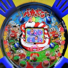 エ*モ様 ☆ CR天才バカボンE ☆ パチンコ実機 大一 P神・天才バカボン～甘神SPEC～ 中古パチンコ実機 [枠名