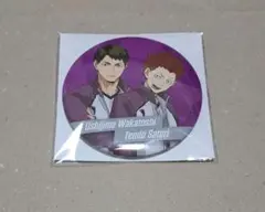 ハイキュー!!　缶バッジ風ミラー　白鳥沢学園高校　牛島若利・天童覚