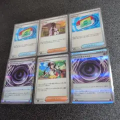 ポケモンカード トレーナーカードセット