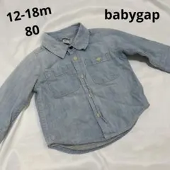 80cm男の子　ベビーギャップデニム風薄青色ブルー長袖カッターシャツロンTシャツ