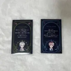 東京カラーソニック AGF2025 配布カード2枚セット【宝田伊織・霧島宙】