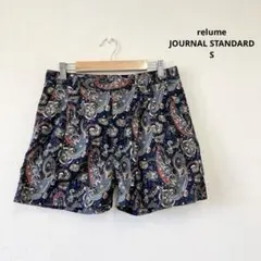 Item thumbnail for item 835c73ed-0a4f-42c5-afe1-3ac95c079e5a