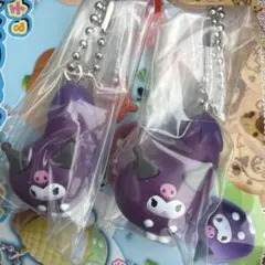 サンリオ　食玩　クロミ　2個セット