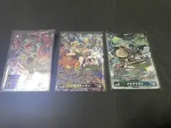 ミネルヴァモン メルクリモン プロモデジカ デジモンカードエボリューションカップ