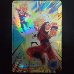 ドラゴンボールヒーローズ 悟空まとめ売り 2025年最新】ドラゴンボールヒーローズ 悟空の人気アイテム