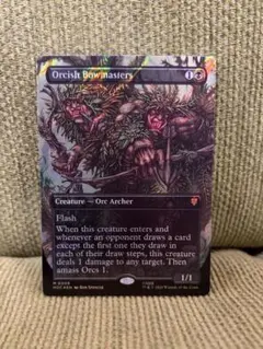 MTG サージFoil オークの弓使い 英語版 ボーダーレス - メルカリ