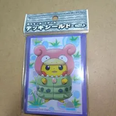メガヤドランのポンチョを着たピカチュウ ポケモンカードゲーム デッキ