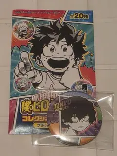 僕のヒーローアカデミア 缶バッジプチ　志村転弧