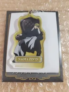 呪術廻戦 プラザ Chair:Black アクリルキーホルダー 禪院直哉