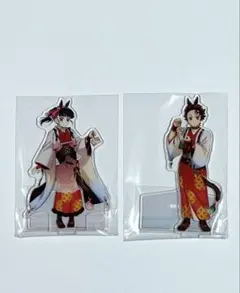 鬼滅の刃 干支午年アクリルスタンド 竈門炭治郎 栗花落カナヲ