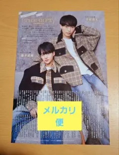 2025年最新】中村浩大の人気アイテム - メルカリ