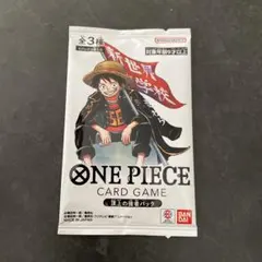 ONE PIECEカードゲーム 頂上の強者パック | Mercari