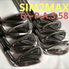 SIM2MAX アイアンセット 6〜P7本セット + タイトリスト58°