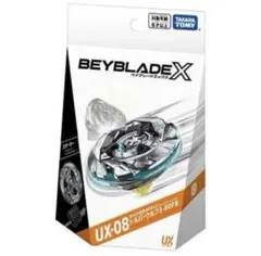 BEYBLADE X UX-08 シルバーウルフ 2個ベイコード使用済み - メルカリ