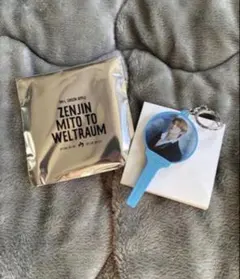 ミセスグリーンアップル