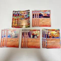 ポケモンカード　メガブレイブ　メガドンメルex デッキパーツ