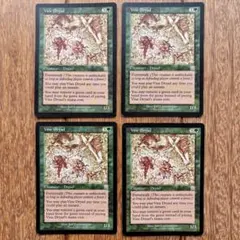 MTG ぶどうのドライアド/Vine Dryad 英語 4枚セット