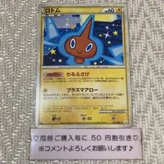 パンだshop@即購入&まとめ買いOK様 リクエスト 5点 まとめ商品