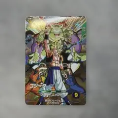超希少】H2-50 ボージャック 旧弾 ドラゴンボールヒーローズ 11年製