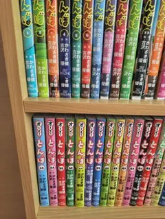 オーイとんぼ 少年漫画 1〜35巻(※29・30・32巻無し) - メルカリ