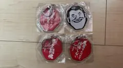 ☆新品・未使用☆ガチャ アントニオ猪木の顔キーホルダー - メルカリ