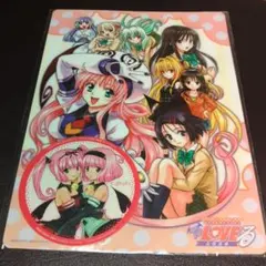 2026年最新】toloveる クリアファイルの人気アイテム - メルカリ