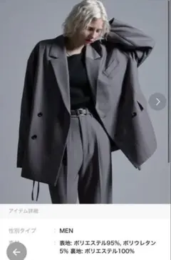 Loose オーバーショート ハイネック中綿ジャケット アッシュグレー S 
