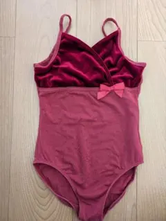 Item thumbnail for item 89e7d152-139b-49cc-9cc8-1af84dc13780