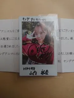 2026年最新】HKT サインの人気アイテム - メルカリ