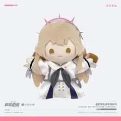 【中国限定】ブルーアーカイブ ビロード トリニティ【ナギサ】パペット