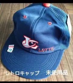 2026年最新】ロッテオリオンズの人気アイテム - メルカリ