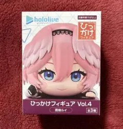 ホロライブ 鷹嶺ルイ ひっかけ フィギュア