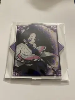 鬼滅の刃 アクリルスタンド　全集中展　胡蝶しのぶ