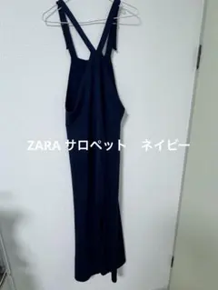 ZARA オールインワン　サロペット　ネイビー165/84A