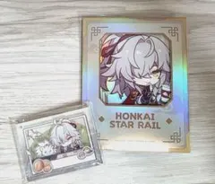 【景元 セット】 アクリルチャーム＆列車巡遊 ちびキャラホログラムカード