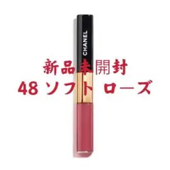 2025年最新】ルージュデュオウルトラトゥニュ48の人気アイテム