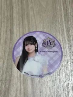 乃木坂46 13th バスラ 瀬戸口心月 コースター - メルカリ