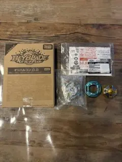 ベイブレードバースト オリハルコン.Ω.Ω アウターオクタ レアベイゲットバトル 景品 賞品 限定 ベイブレードバースト オリハルコン レアベイゲットバトル景品