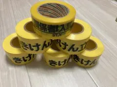 Item thumbnail for item 7931af8d-488d-4b21-be62-6702b9e8f446