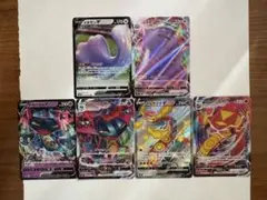 ポケモンカード VMAX セット